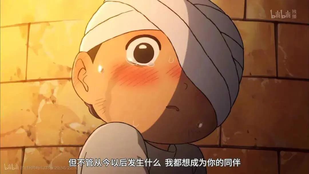 超级好看的动漫电影搞笑,好看的音乐动漫电影