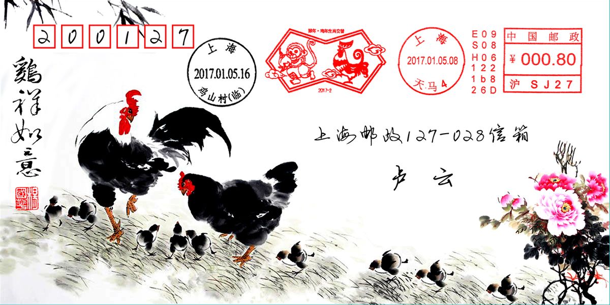 陆机到底是哪里的人,陆机哪儿的人