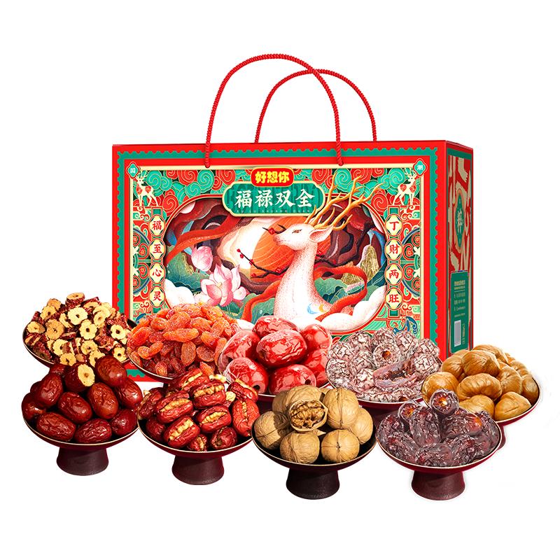 带这11款年货礼盒拜年，我被亲戚夸上天了