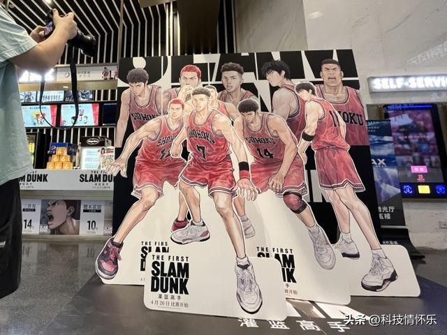 重温青*梦春**想，再度战斗在球场——《灌篮高手》电影版盛大上映！