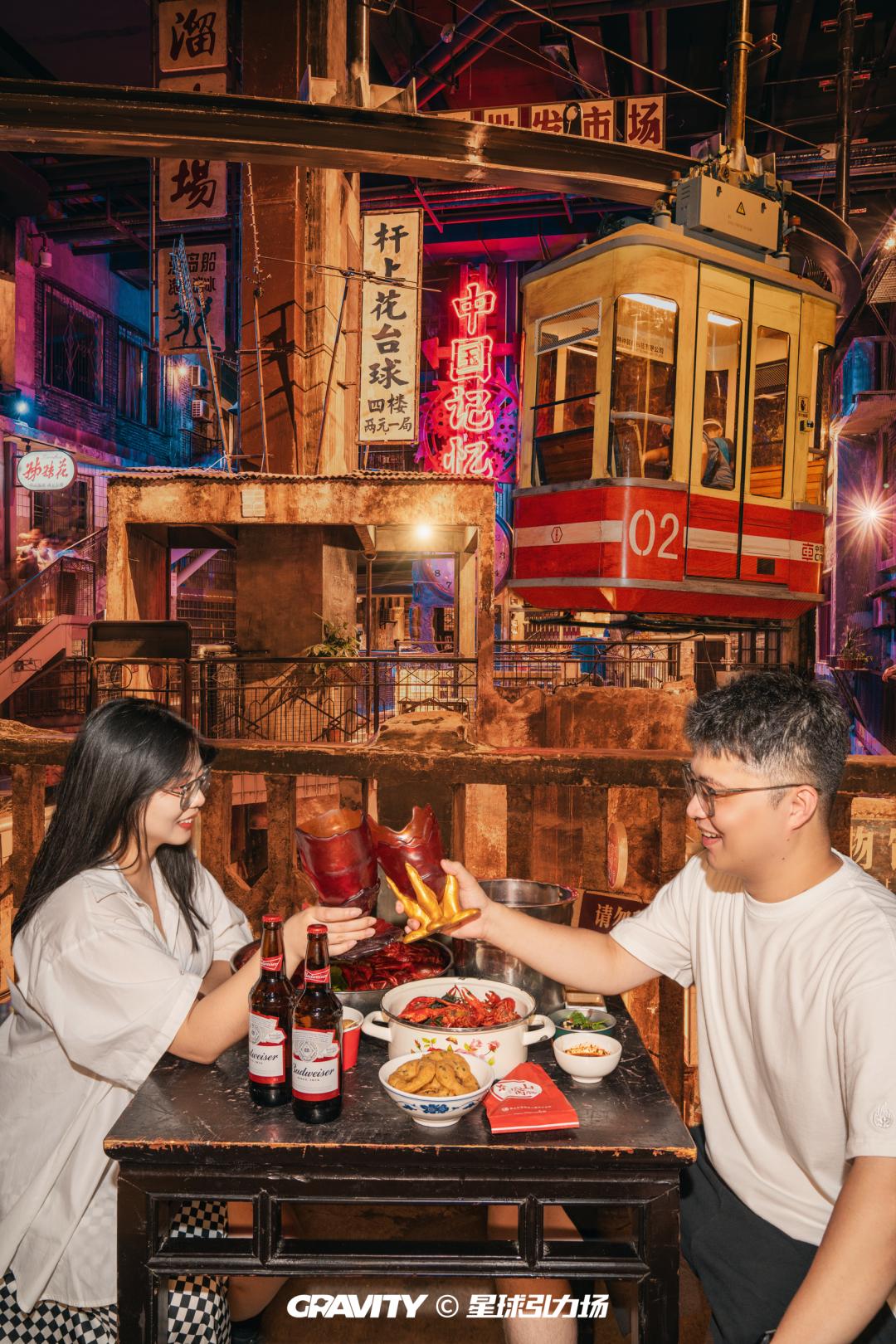 多面天心，常逛常新