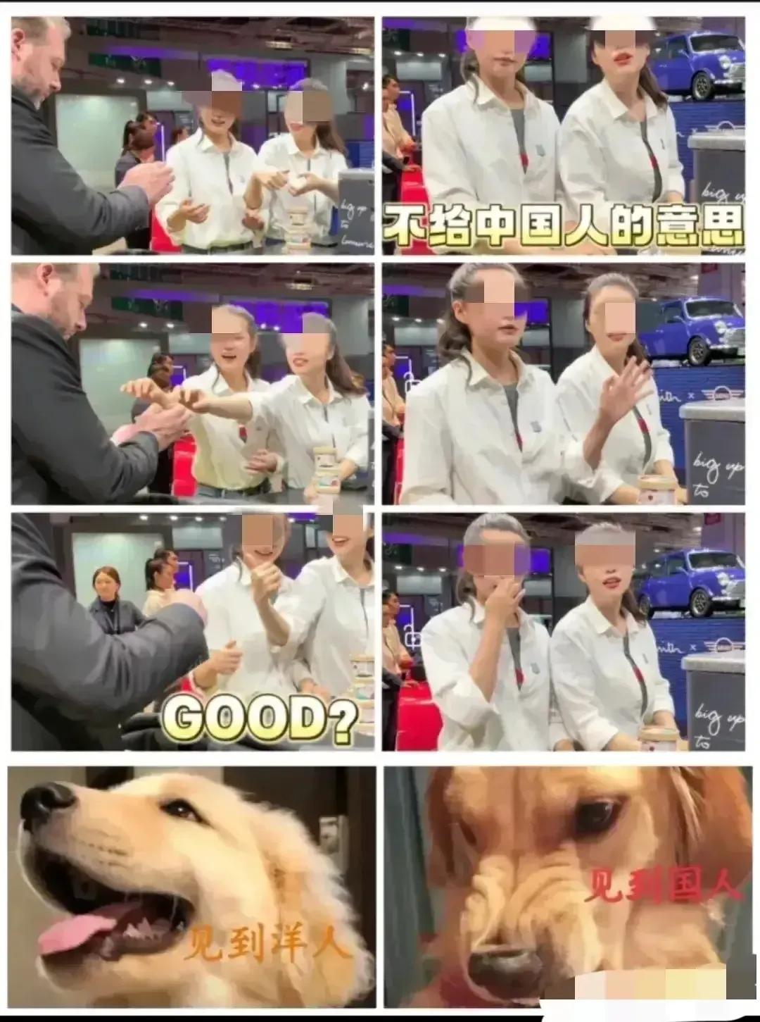 宝马mini冰淇淋事件媒体回应,上海宝马mini冰淇淋事件