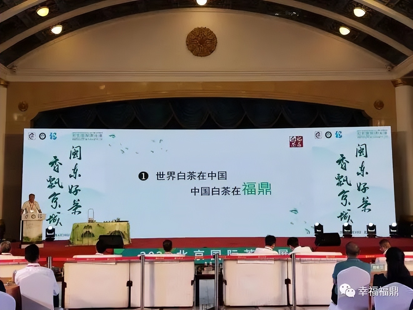 安吉白茶和天目湖白茶哪个更好,天目湖白茶溧阳富硒白茶