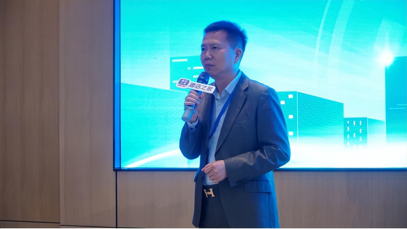 酒店投资与哲学智慧研修班,酒店之家投资