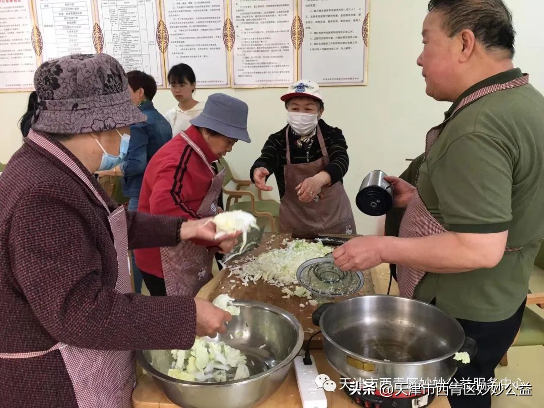 “松柏长青.陪伴同行”--一份特殊的生日礼物
