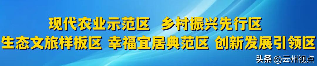 宁文鑫山西状元,云州区原书记宁文鑫