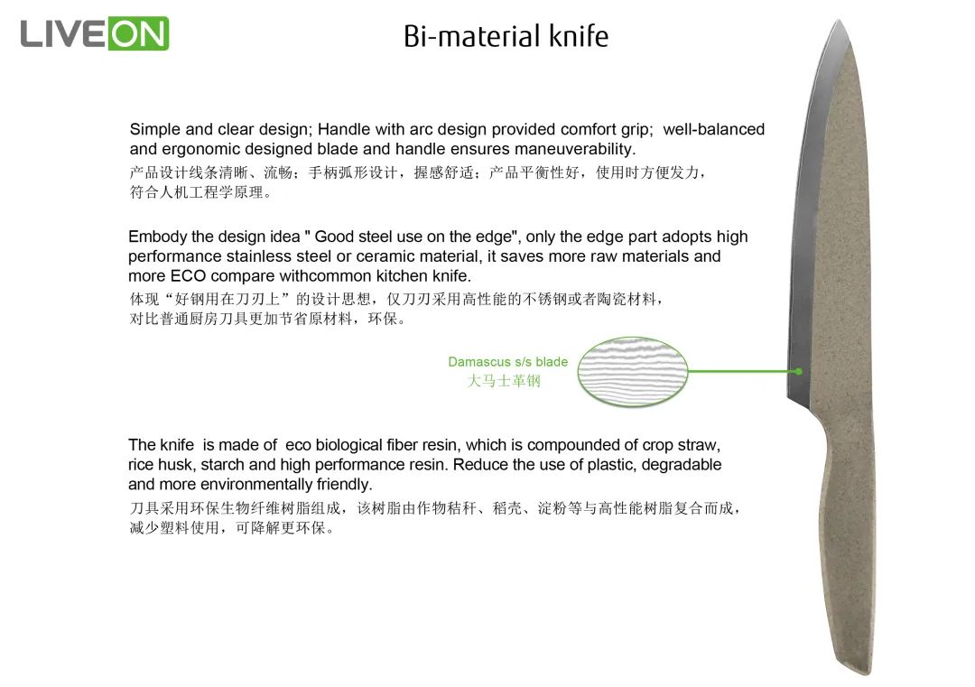 广交会出口产品设计奖,广交会注重展台设计