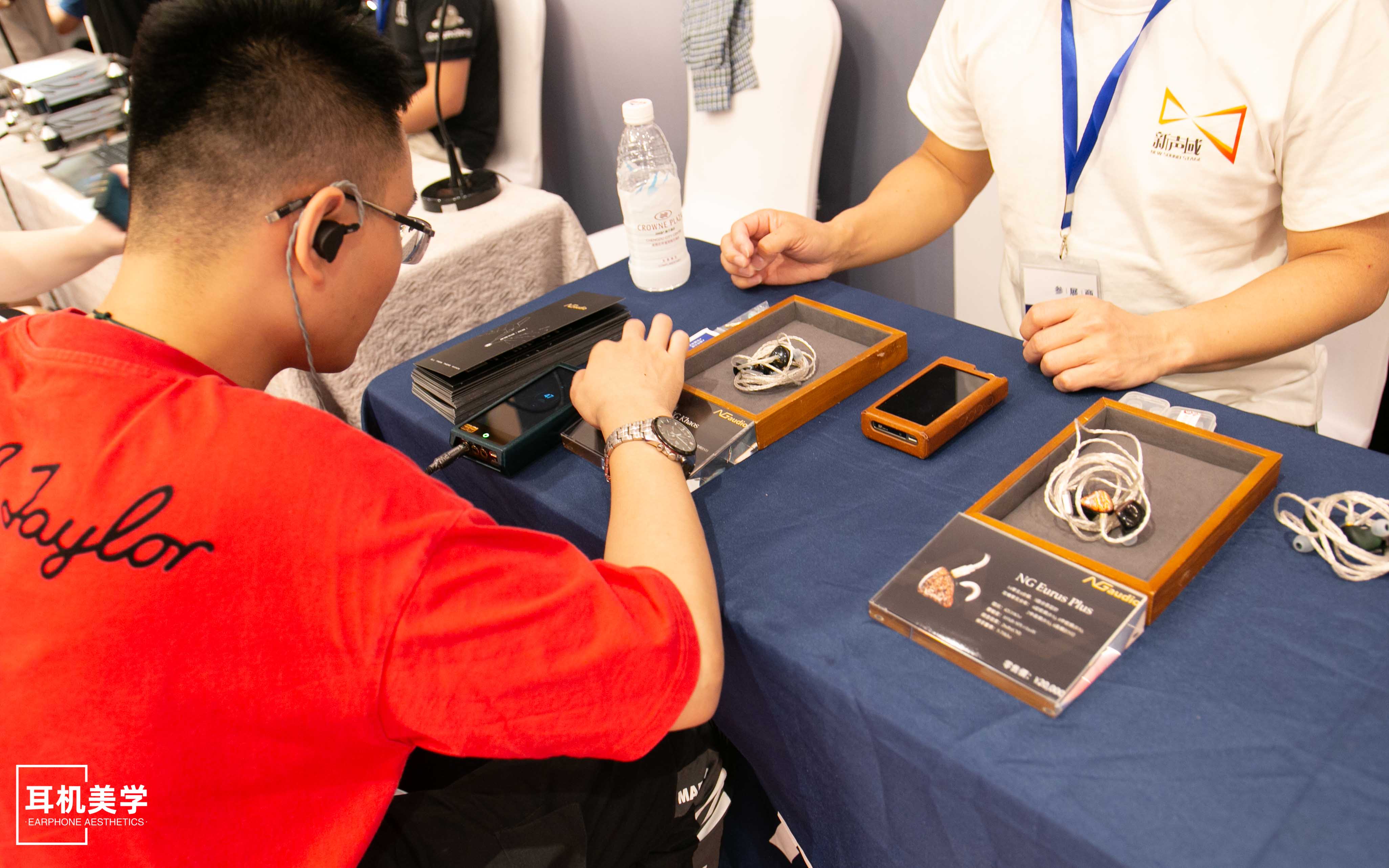第五届中国北京国际耳机展,第五届北京中国国际耳机展