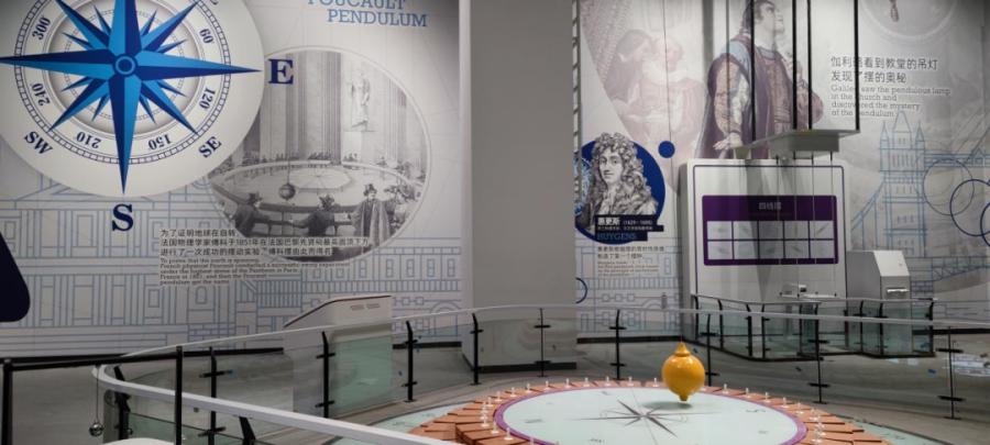 河南省科技馆预约入口,河南科技馆预约成功后怎么查看