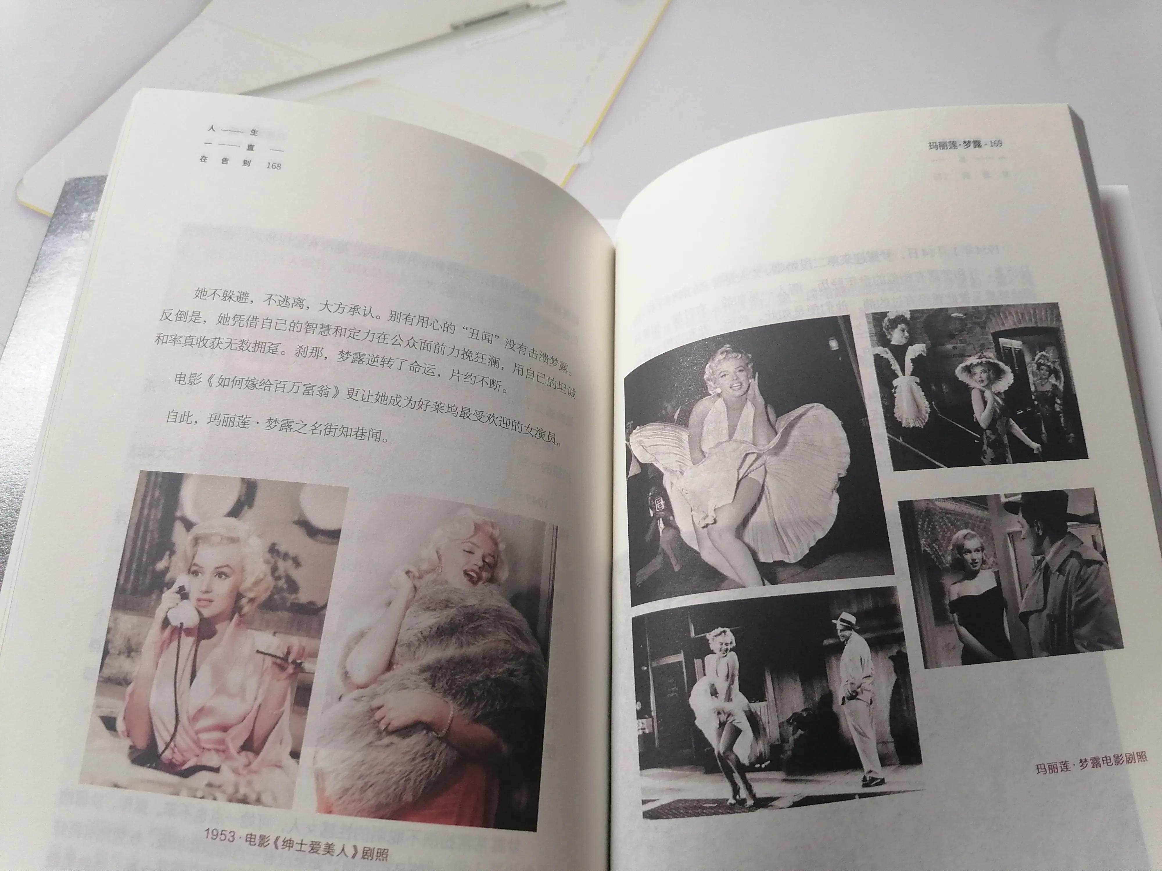 莎士比亚的天才,莎士比亚是文学大师吗