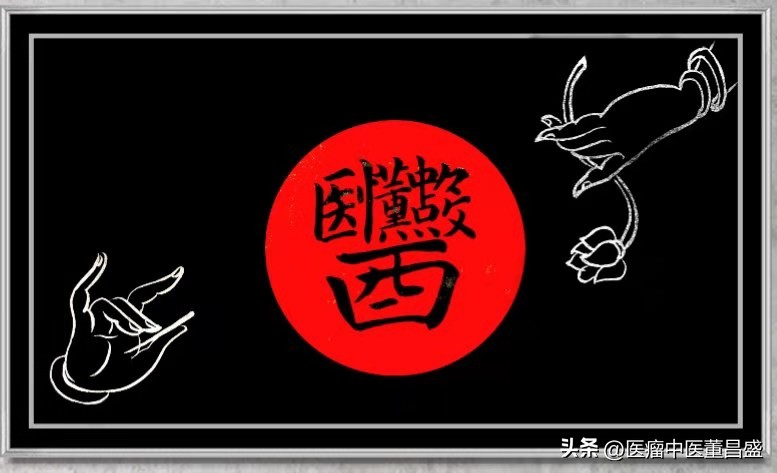 急性颈部肌肉扭伤,每日惊喜推荐