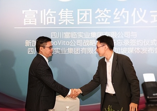 绵阳富临集团董事长安治富多少岁,绵阳富临集团安治富图片