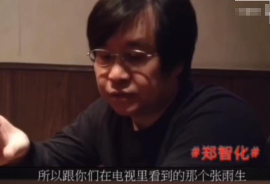 张雨生妹妹去世,张雨生妹妹15岁溺亡