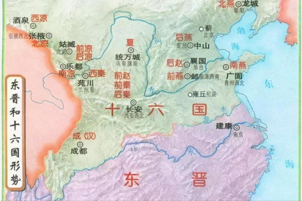 五胡十六国南北朝皇帝排名,五胡十六国明君排行