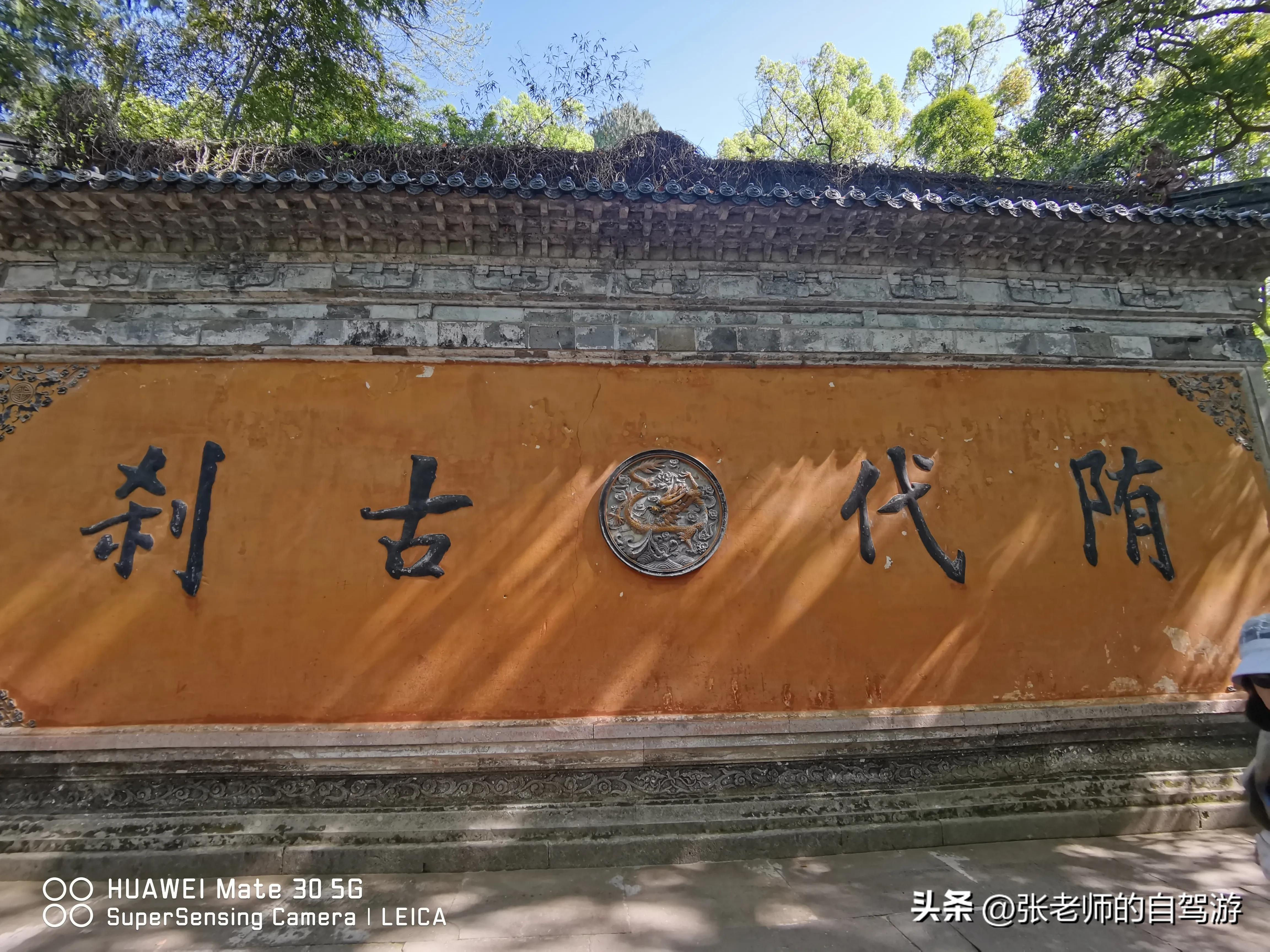 自驾环游中国最佳路线图费用,盐城到海南自驾旅行攻略