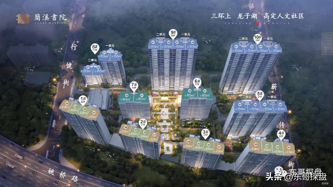 2024年下半年郑州有哪些新盘入市,郑州楼市下半年新盘