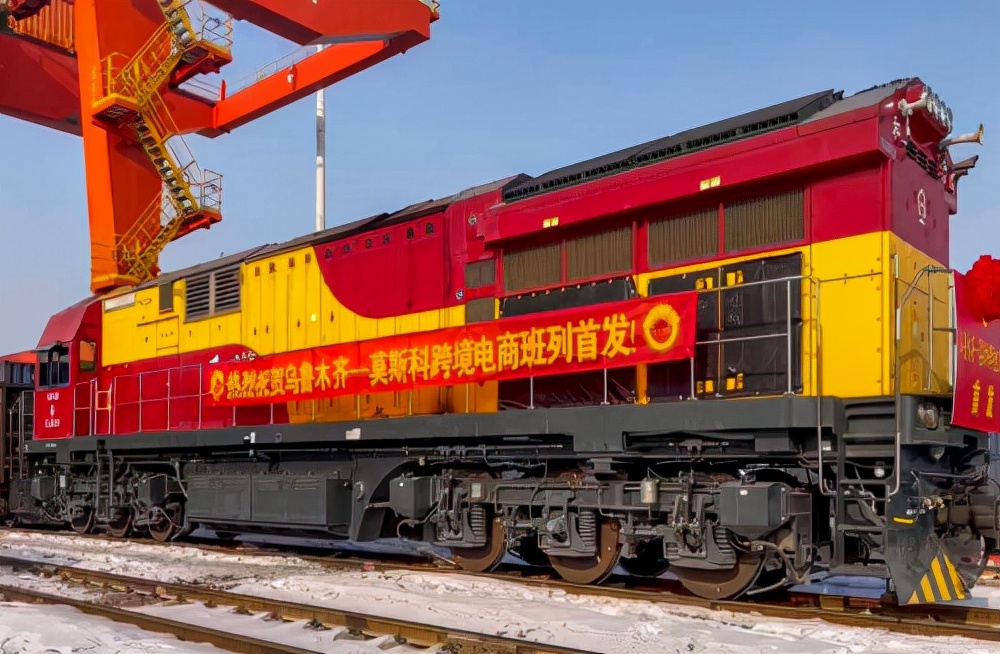 鏂扮枂鍑嗕笢鐗╂祦骞冲彴 (鏂扮枂鏅烘収鍑嗕笢鐗╂祦)