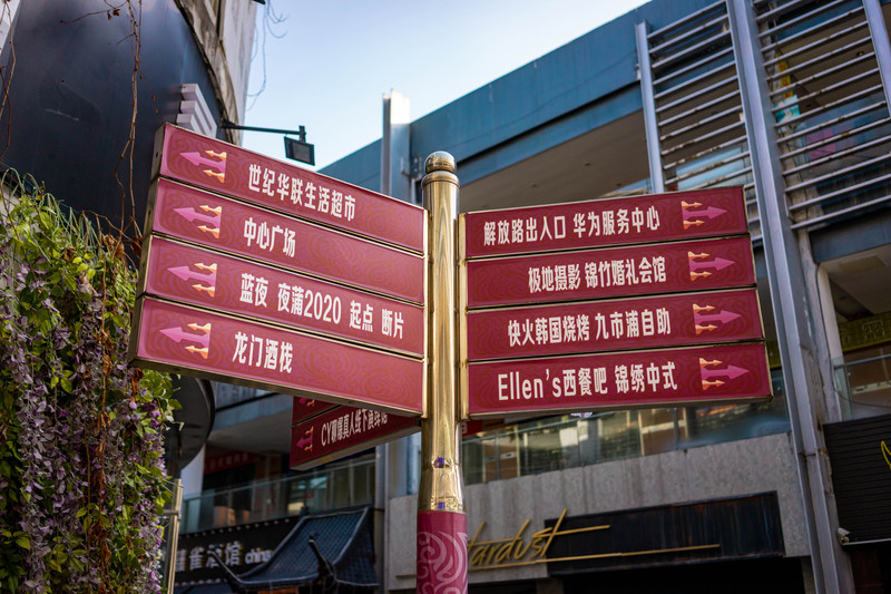 镇江旅游攻略夜景,看美丽的镇江城市夜景