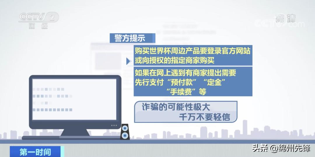 绵阳公安提醒,绵阳警方电话