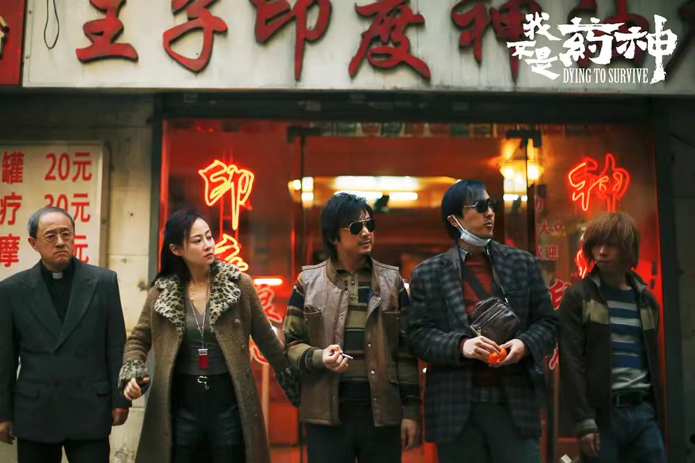 推荐好看动画爱情电影,高分爱情动漫电影推荐