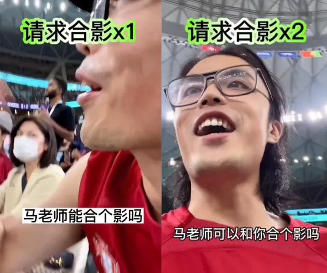 2018年世界杯主持人马凡舒,央视世界杯主持人马凡舒算漂亮吗