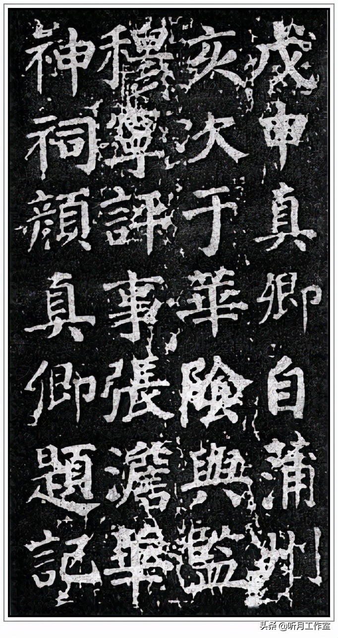 书法练习必写20字,练习书法必练100字图片