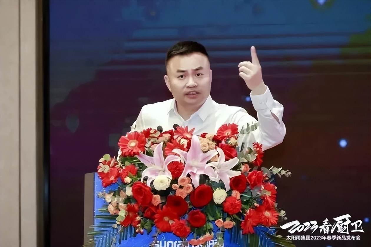 太阳雨集团最新产品,太阳雨集团厨电招商政策