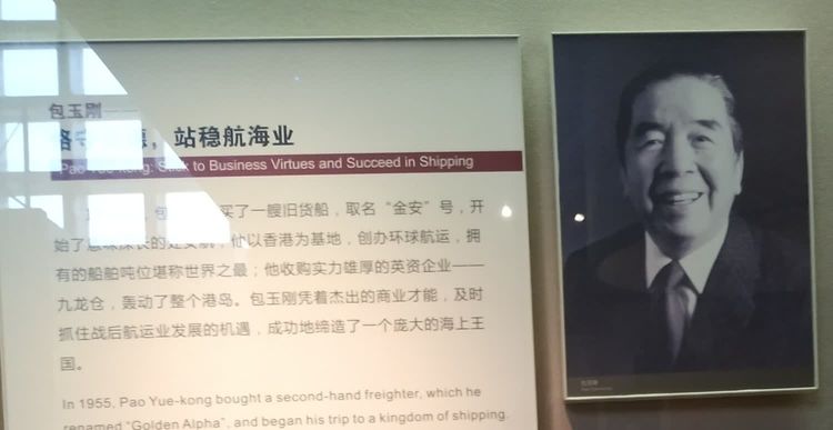 传承宁波帮精神,宁波帮博物馆值得去吗