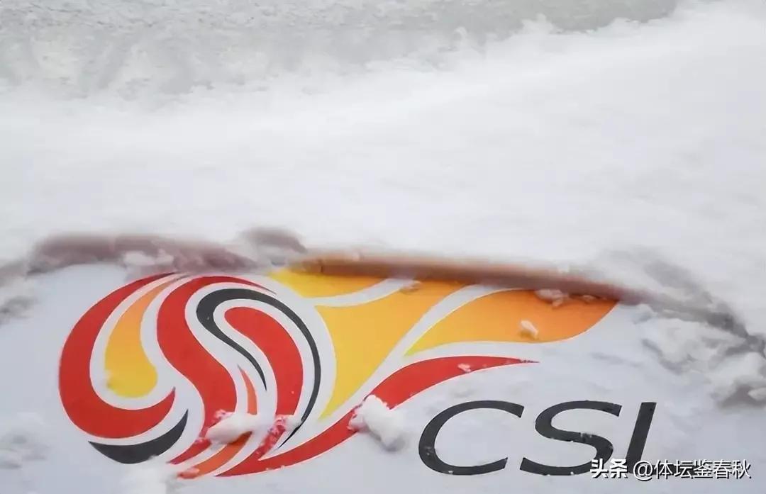 足球报万字长文,足球报深度报道