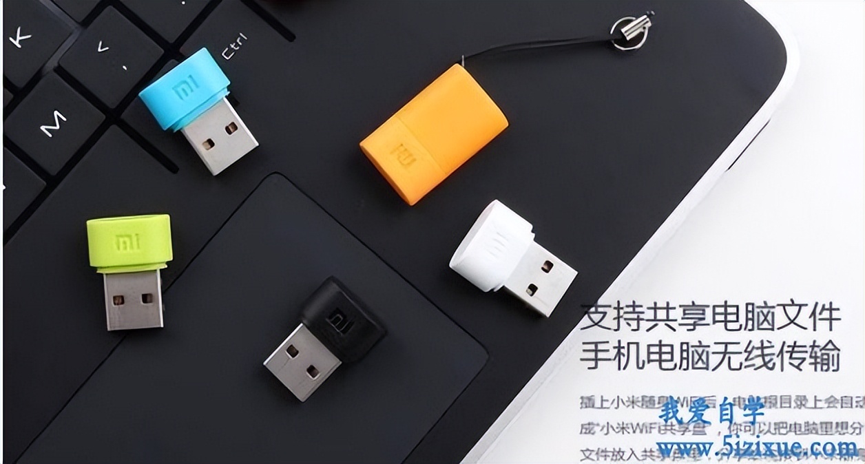 wifi便携式无线网卡,无线网卡随身wifi官方正品小米