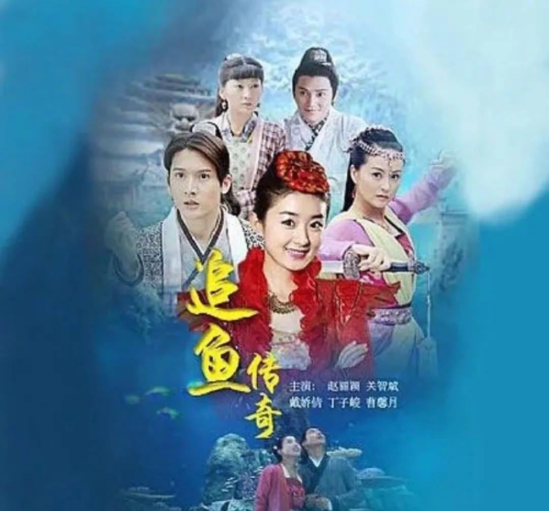 乱点鸳鸯谱电视剧赵丽颖演的,古装电视剧100部赵丽颖