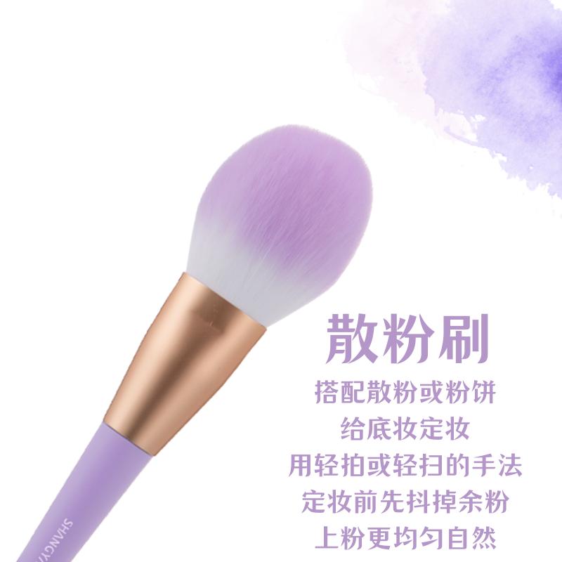 整套新手用的化妆刷教程,新手化妆刷化妆详细教程