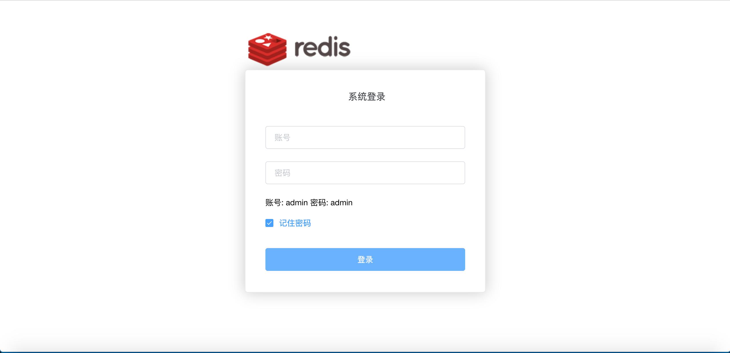 程序员接私活必备的开源项目,私活必备开源项目