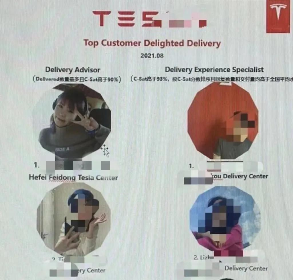 在特斯拉被裁怎么办,在特斯拉干20年被裁能拿多少赔偿