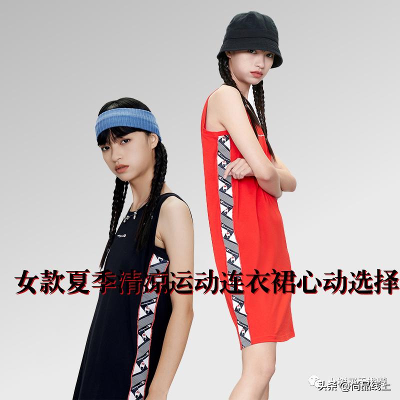 人手N件的街霸【冠军Champion】，不止一面，今天1.5折起