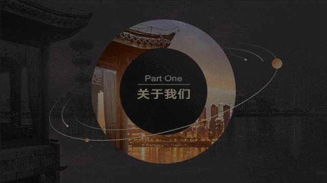 ppt一张图片排版高级感具体操作,ppt高手在用的9个图文排版套路