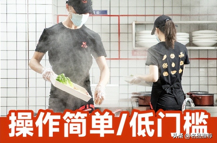 不想打工了，开一家麻辣烫店能挣多少钱呢？