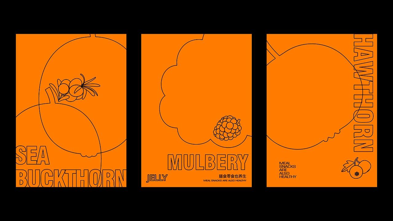 京桑十二生肖养生糕，玩味养生“一粒桑葚七味药”