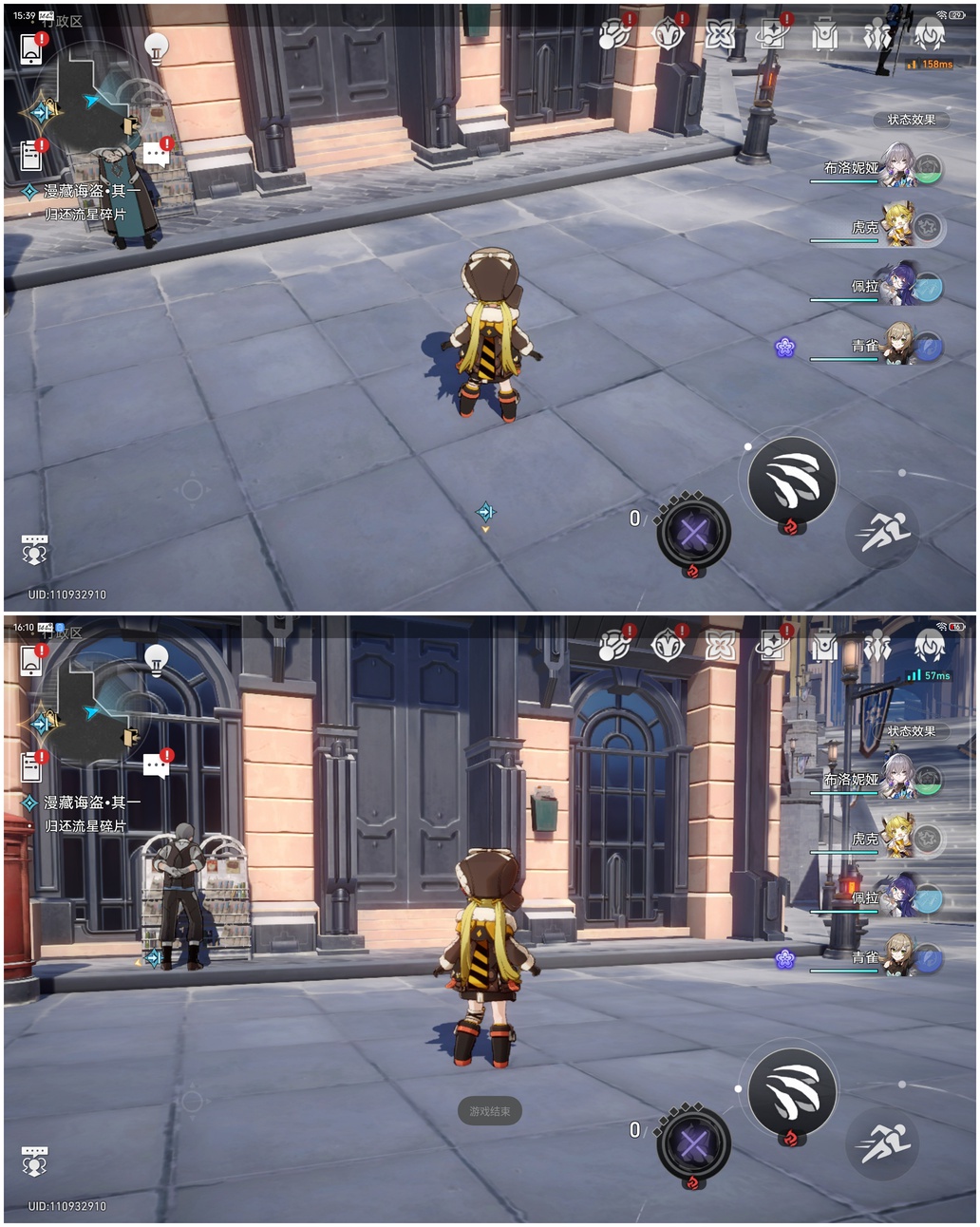 红魔电竞平板二代暗区测评,红魔电竞平板最便宜在哪买