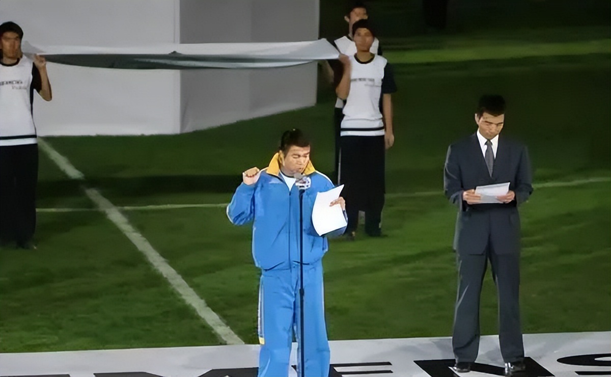 天津市滨海新区泰达足球场比赛,泰达足球场比赛日