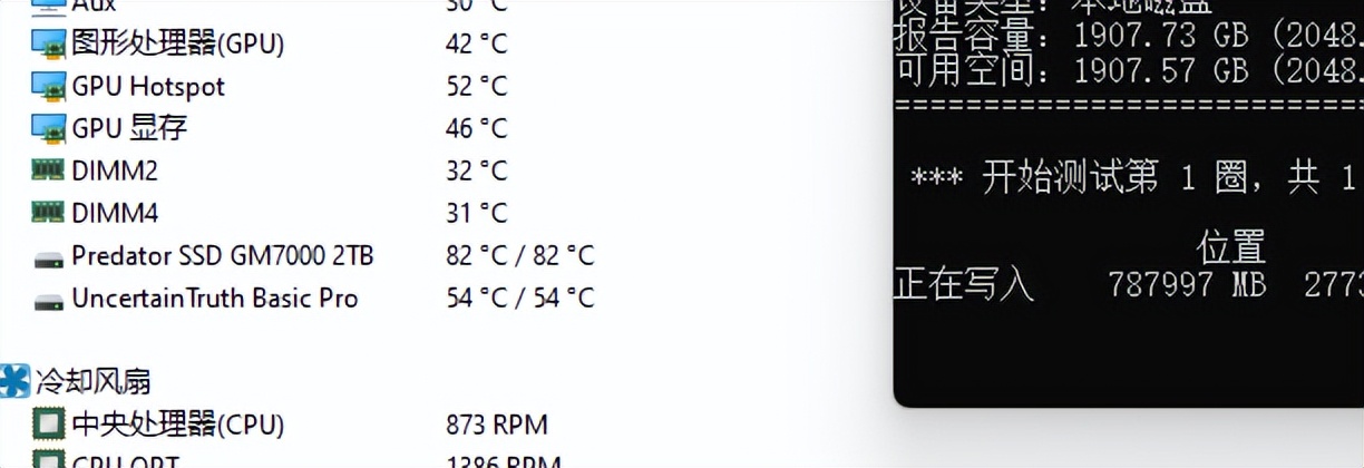 gm7000固态硬盘做系统盘可以么,gm7000固态安装教程
