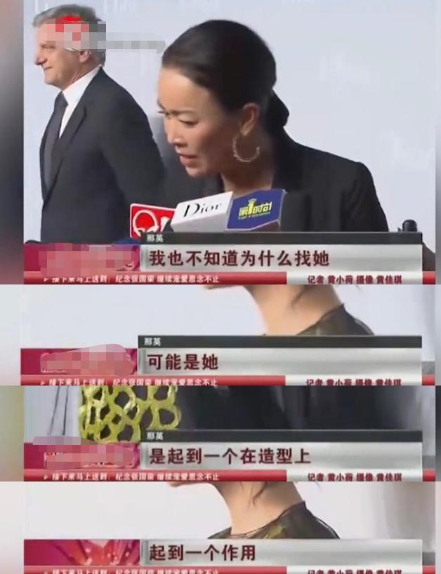 有颜又有演技的四位女演员,公认演技最好的四个女演员