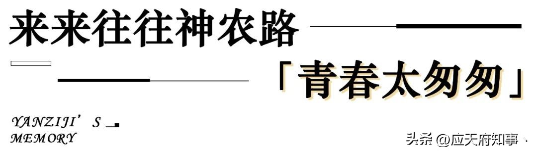 南京燕子矶滨江公园,南京燕子矶是哪个区