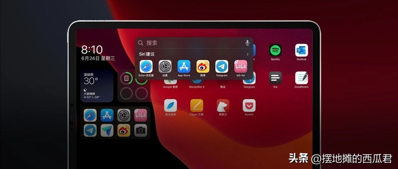 三星s20怎么样现在值得购买吗,三星r480jt01值得购买吗