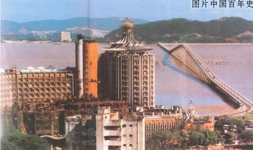 澳门是哪年被葡萄牙归还的,葡萄牙哪年归还澳门