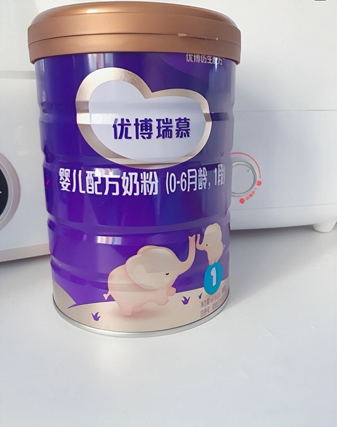 圣元优博瑞慕孕妇奶粉怎么样,圣元优博瑞慕婴儿配方奶粉