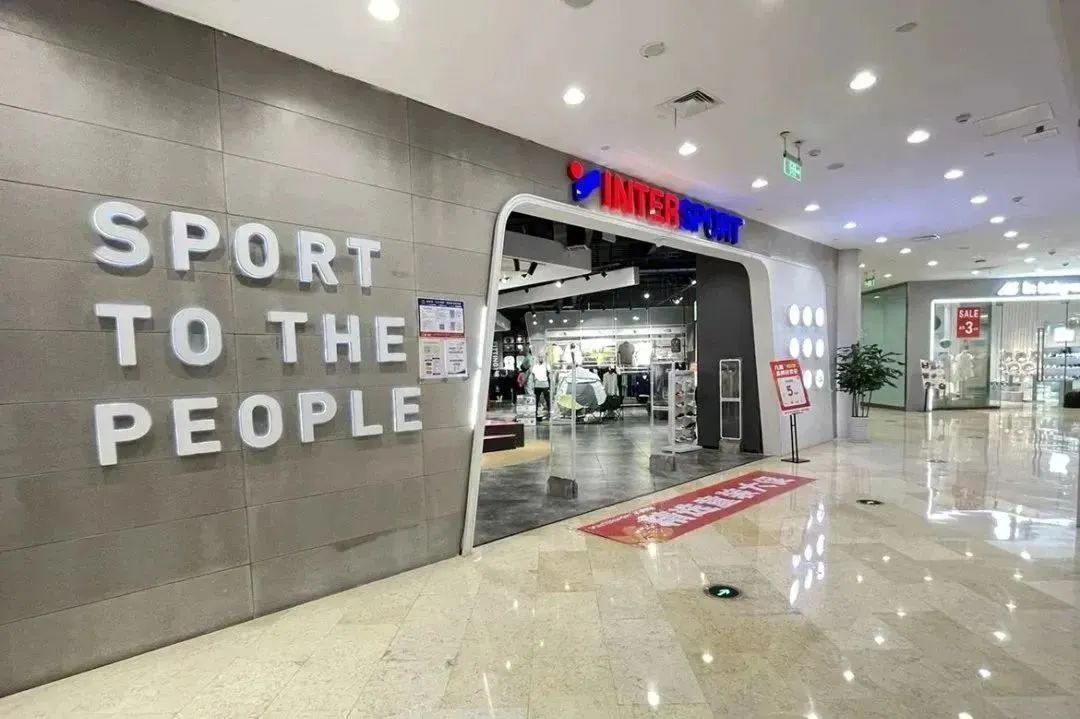 门店销售服务再升级,店播服务