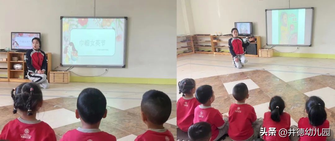 巾帼竞芬芳三八节致敬女教师,巾帼风采致敬平凡的她们