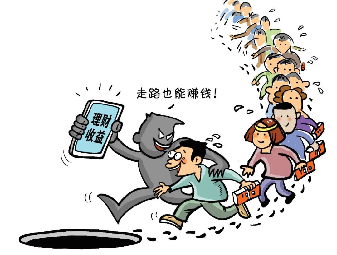 十大开放式理财平台排行,哪个理财平台可以当天开始收益