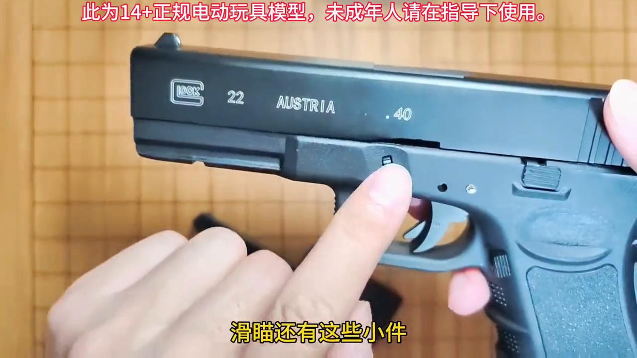 新银河g22金滑版和标准版,新银河g22金滑实战评测